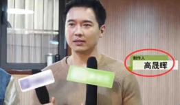 明星吃瓜爆料事件真相,真相背后的曲折故事